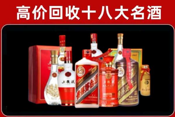 酒泉奢侈品回收价格